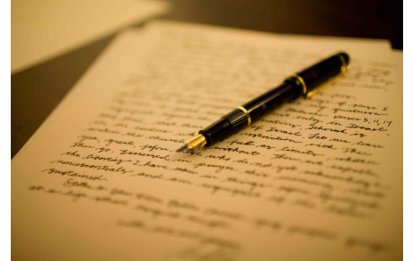 Donnez nous des nouvelles !